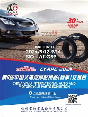 9. Kína Yiwu bíla- og mótorhjólasýningin HANGZHOU FUYANG FUCHUN TIRE CO., LTD.