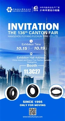 136. Canton Fair 2024 Haust /HANGZHOU FUYANG FUCHUN TIRE CO., LTD.
